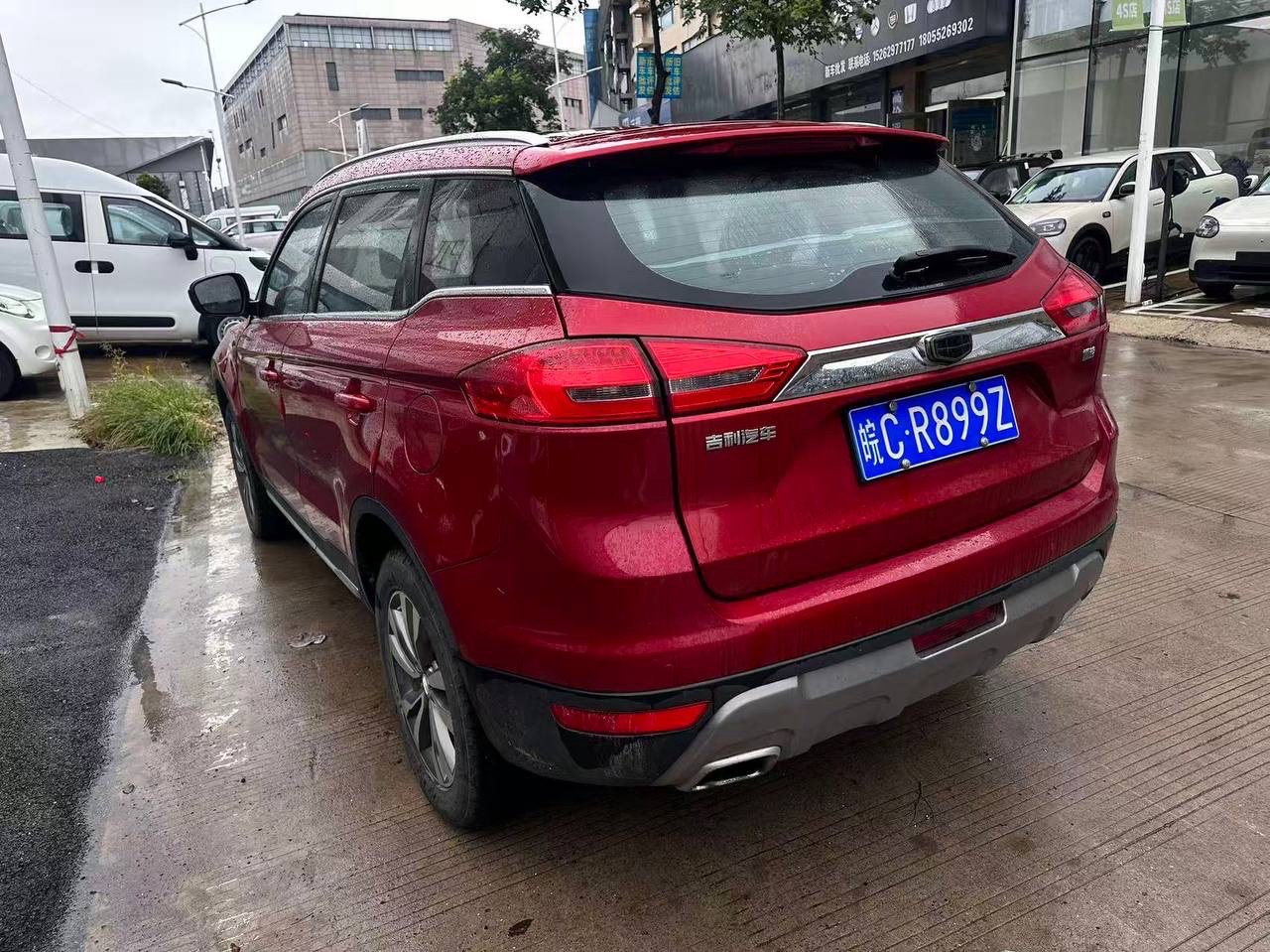 2016 Geely Boyue — photo
