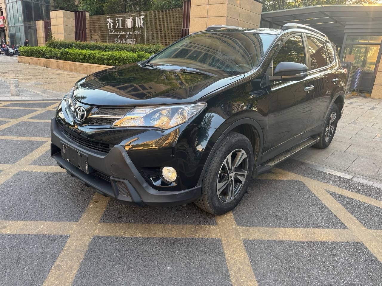 2015 Toyota RAV4