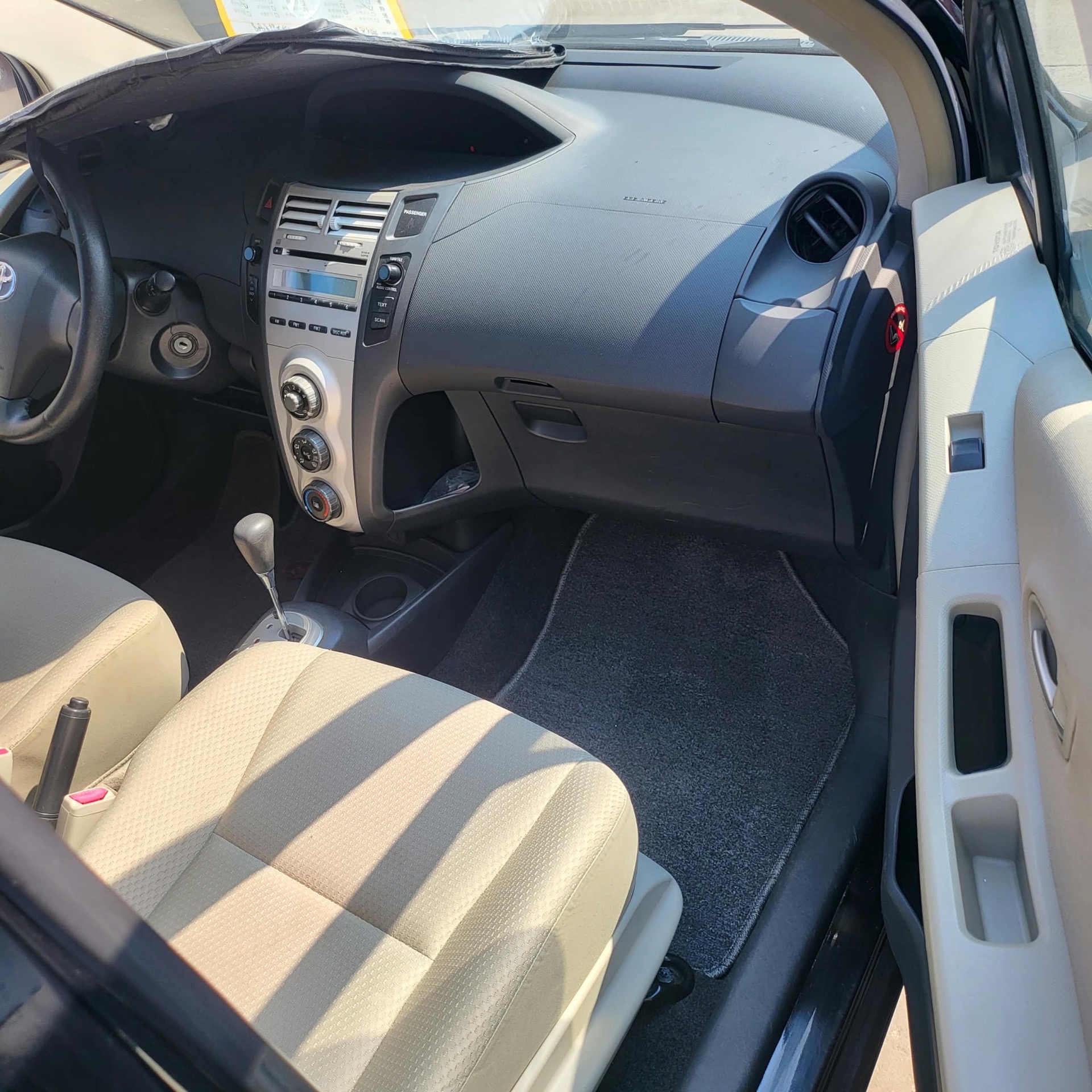 2009 Toyota Yaris — photo