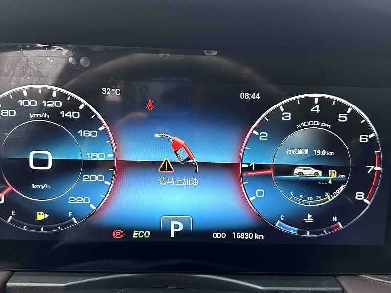 2024 Jetour X70 Plus — photo