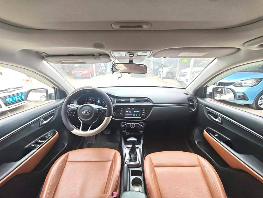2017 Kia KX Cross — photo