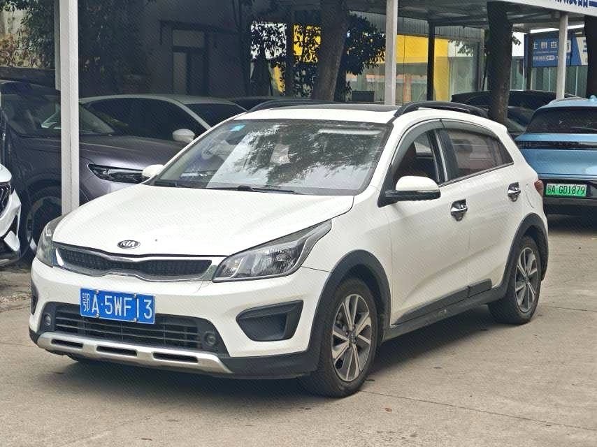 2017 Kia KX Cross