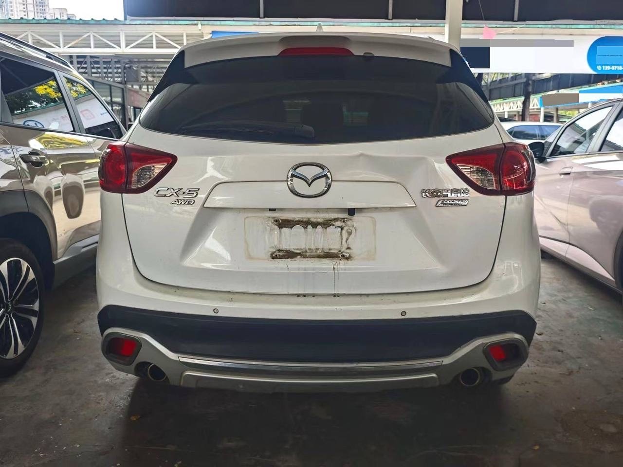 2013 Mazda CX-5 — photo