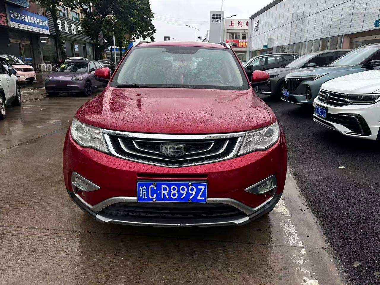 2016 Geely Boyue — photo