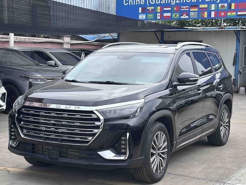 2023 Jetour X90 Plus