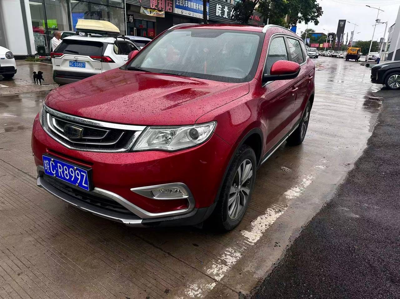 2016 Geely Boyue