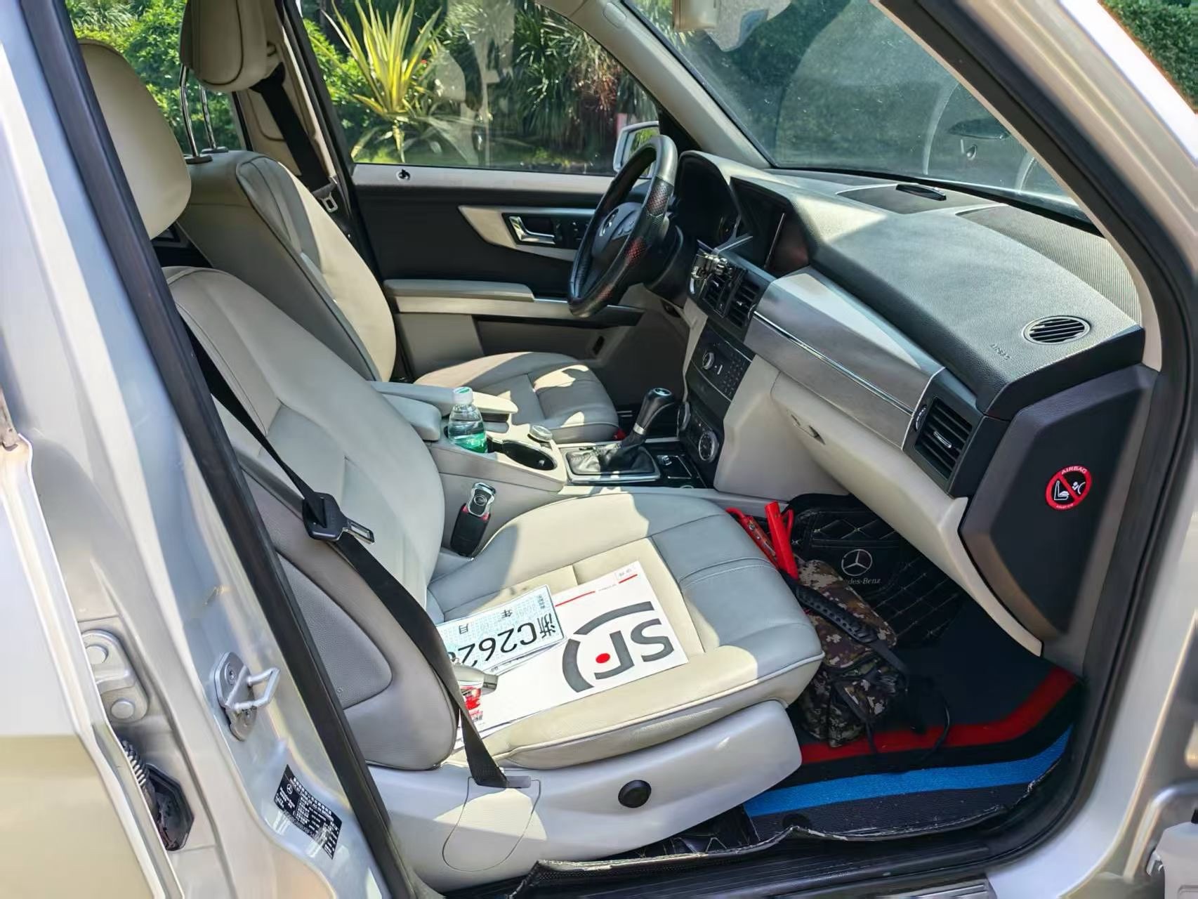 2010 Mercedes-Benz GLK300 — photo