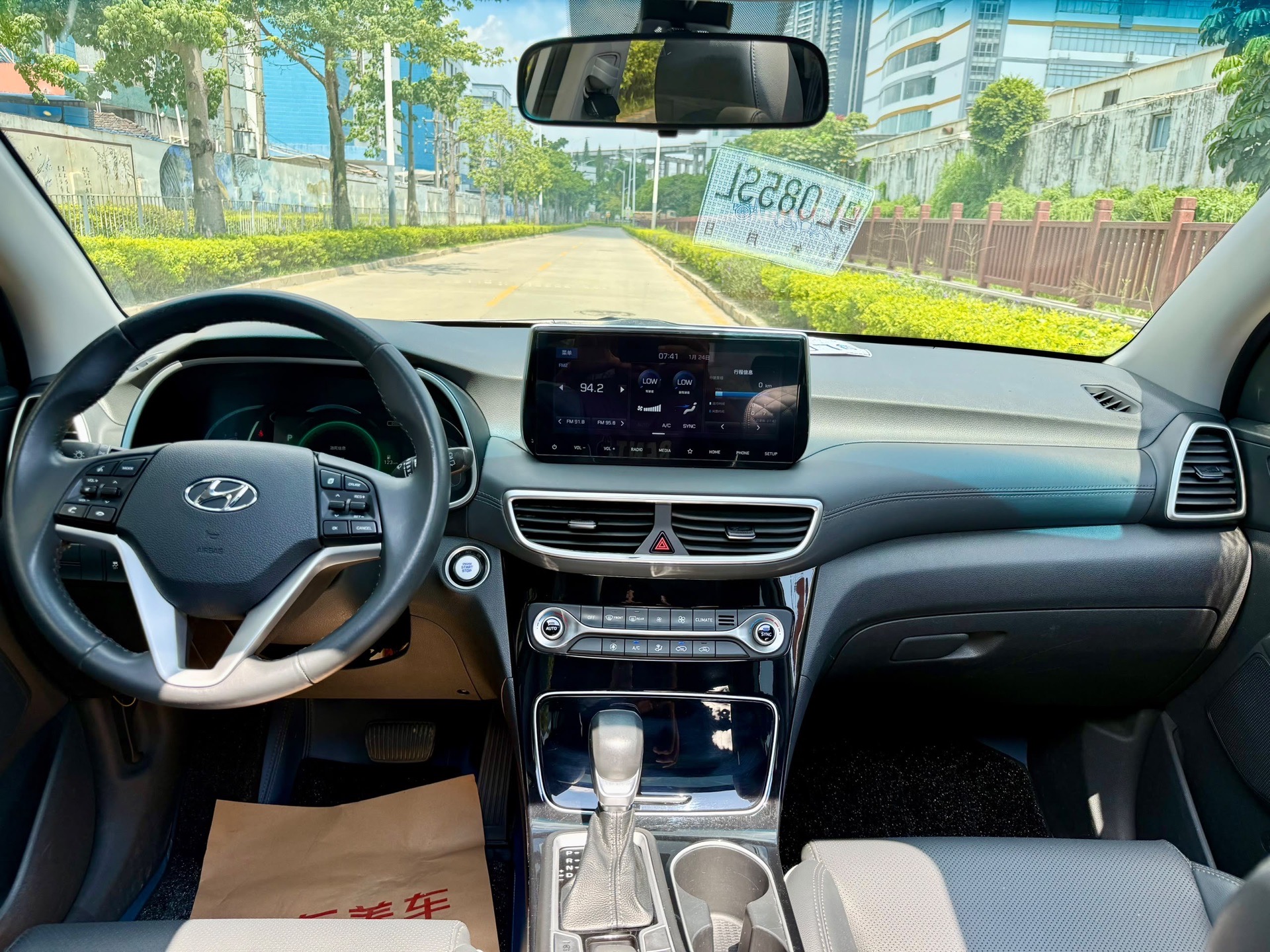2020 Hyundai Tucson — photo