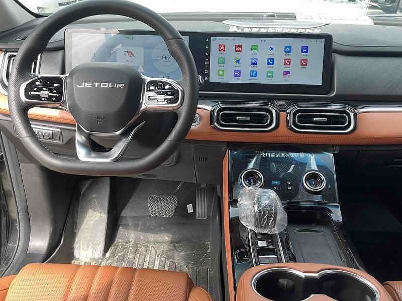 2024 Jetour X70 Plus — photo