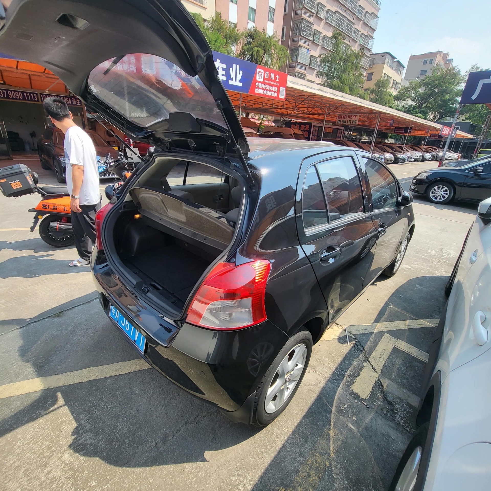 2009 Toyota Yaris — photo