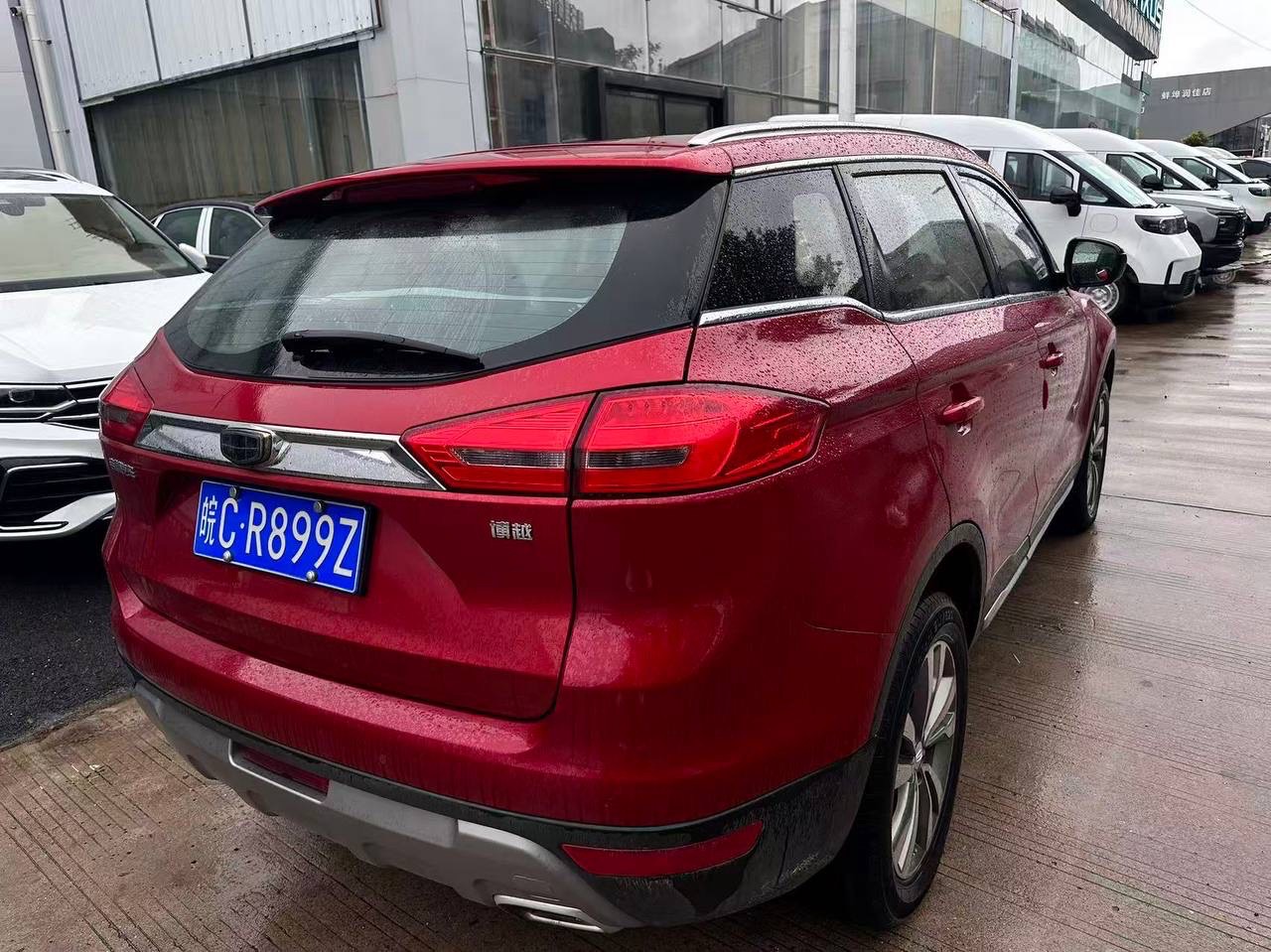 2016 Geely Boyue — photo