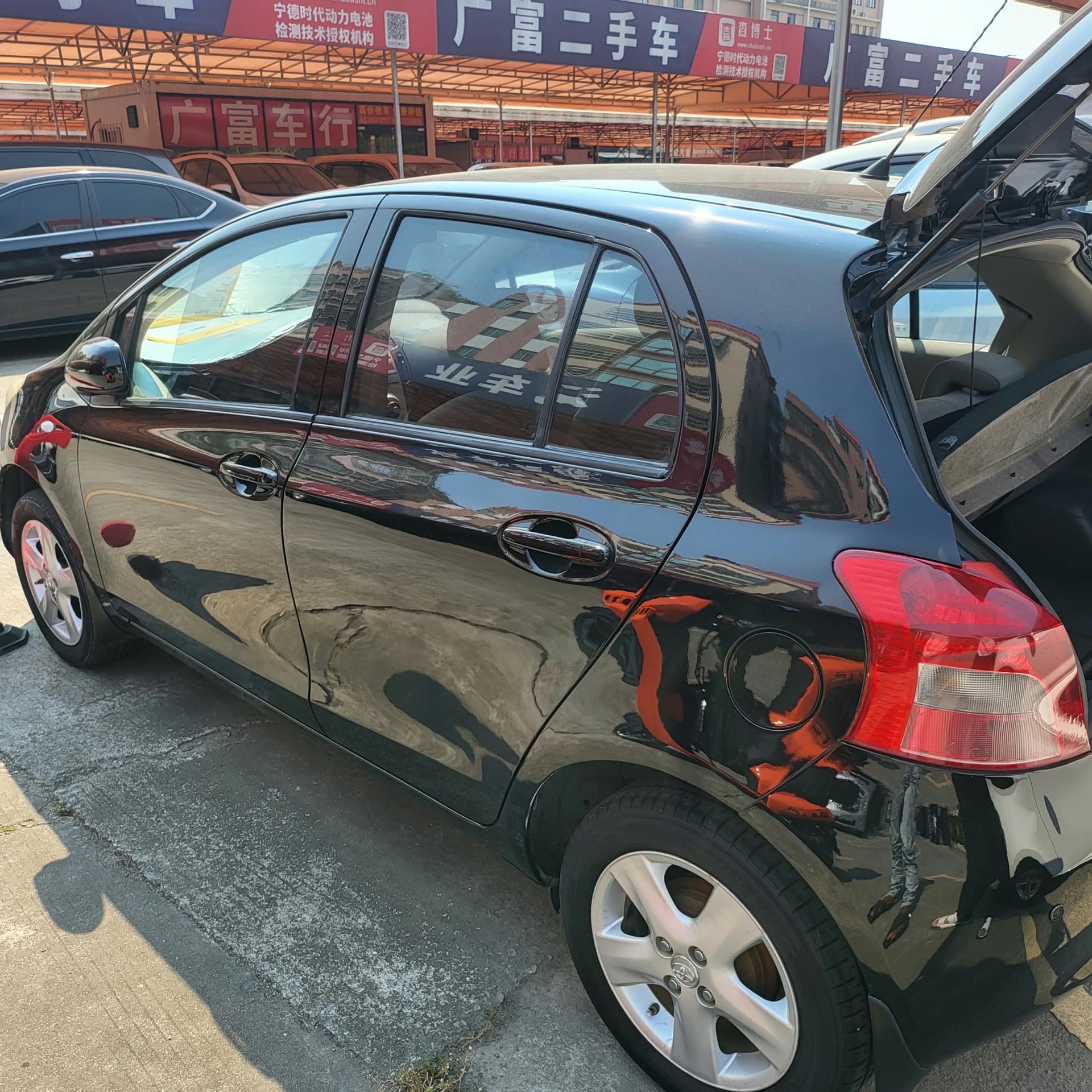 2009 Toyota Yaris — photo