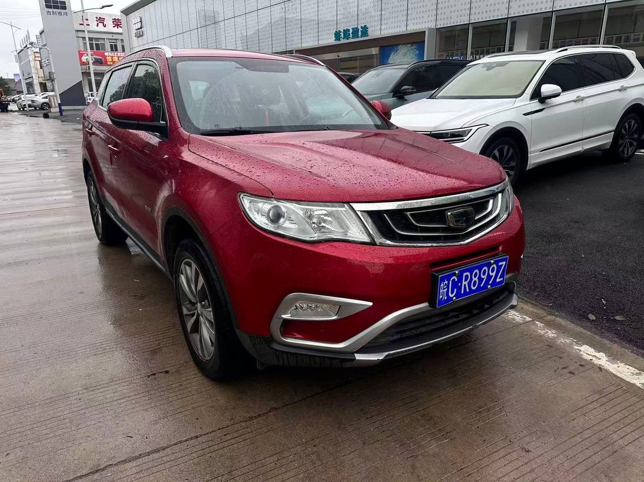 2016 Geely Boyue — photo