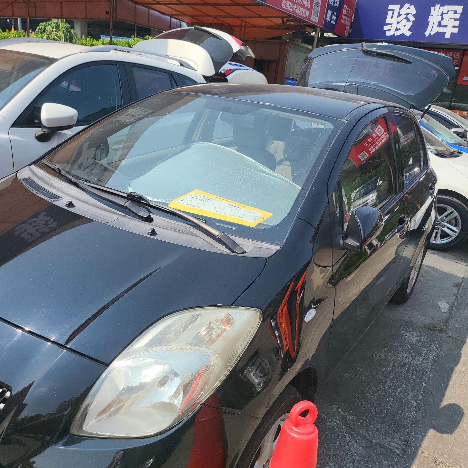 2009 Toyota Yaris — photo