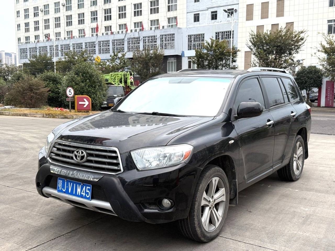 2011 Toyota Highlander
