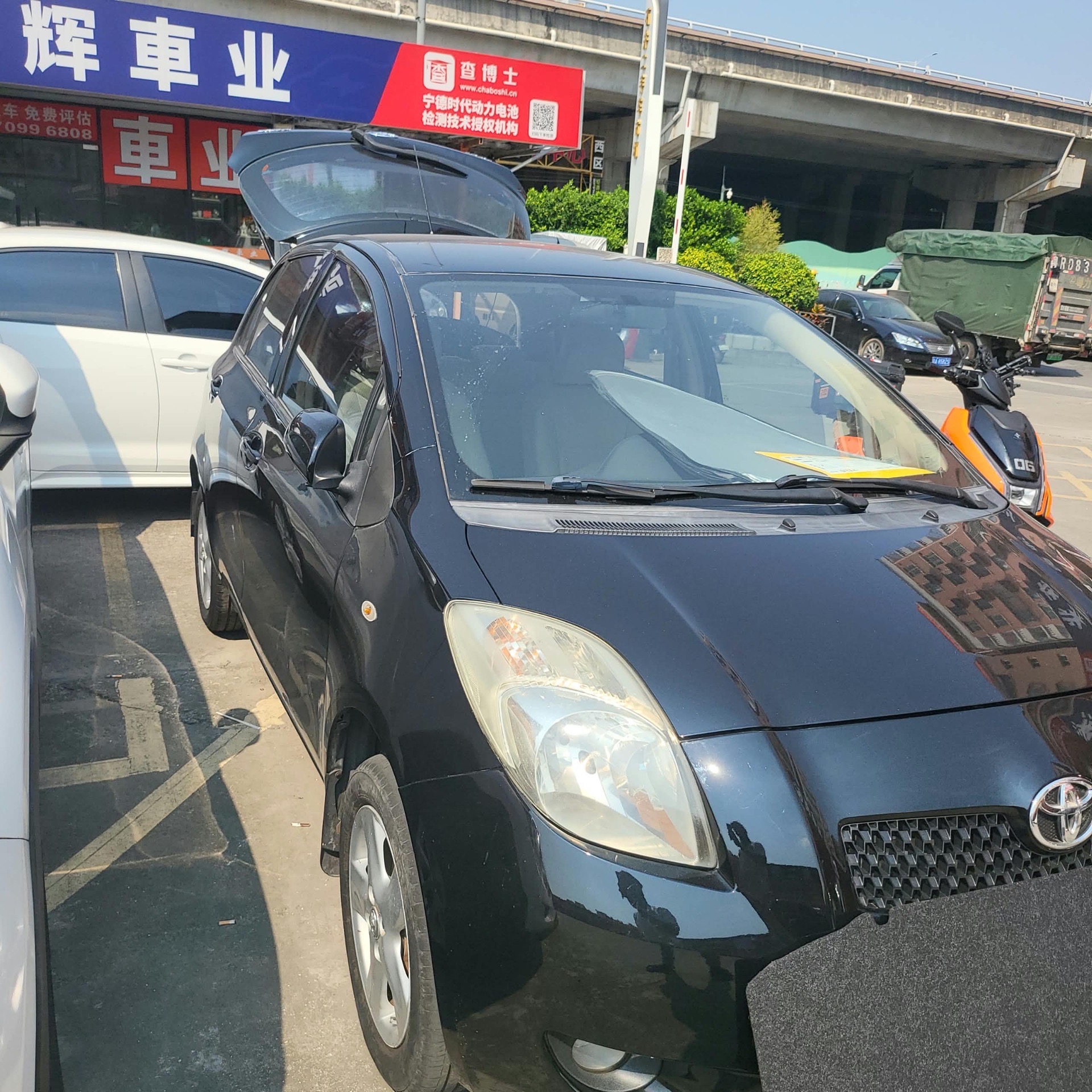 2009 Toyota Yaris