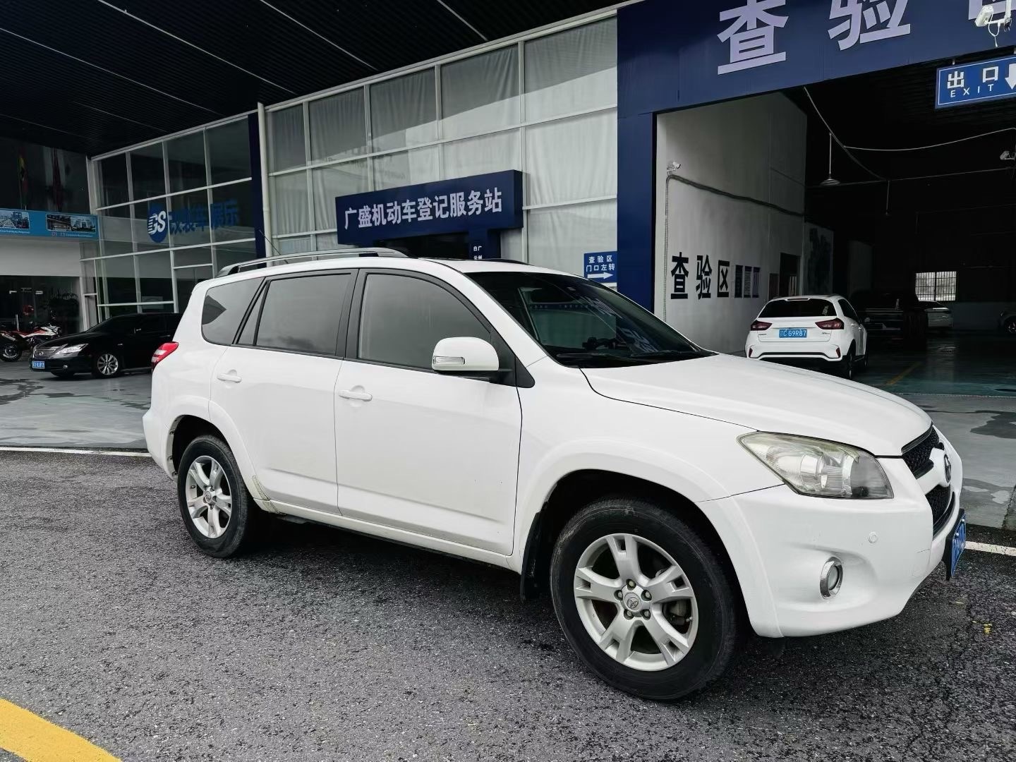 2012 Toyota RAV4